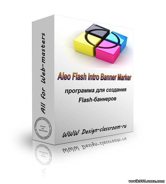 Aleo Flash Intro Banner Maker v2.9- программа для создания баннеров
