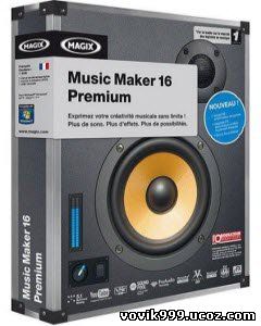 Magix Music Maker Premium 16 RUS+crack