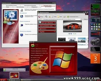 XPLife 4.1 [2010, Изменения интерфейса Windows XP]