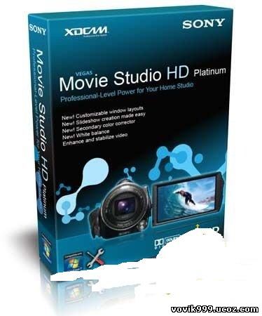 Sony Vegas Movie Studio HD Platinum 10.0 Build 179 + Rus от VipZone.ws