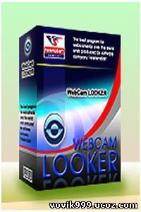 WebCam Looker 5.4 [EngRus]