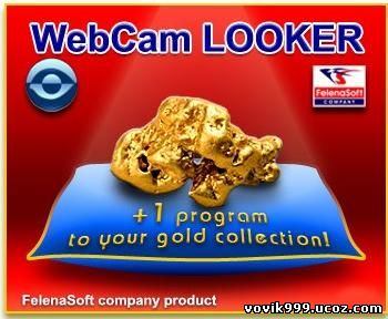 WebCam Looker v4.2 Rus