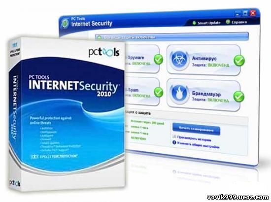 PC Tools Internet Security 2010 7.0.0.543