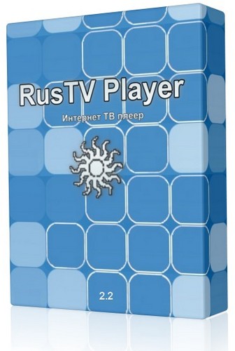 RusTV Player v2.2 Portable by Valx