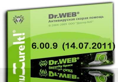 Dr.Web CureIt! 6.00.9 (14.07.2011)
