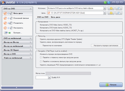 DVDFab v 8.1.2.6 Final Portable