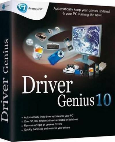 Driver Genius Professional 10.0.0.761 RePack by KpoJIuK_Labs
